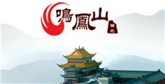 大黑吊操逼视频免费看